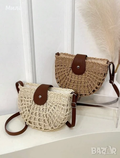 Стилна чанта, снимка 1