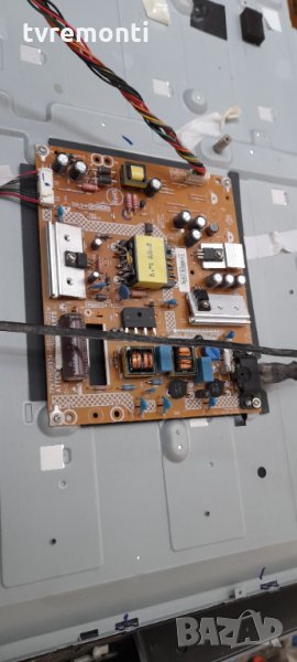 POWER BOARD, 715G6934-P01-000-002M, снимка 1