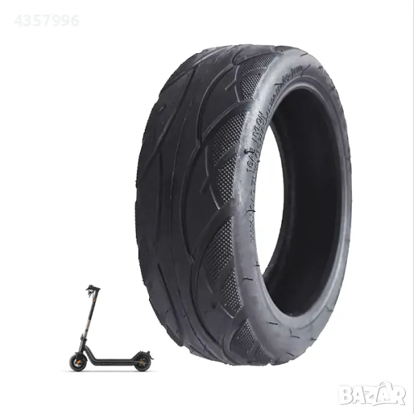 Външна гума за Ел.Тротинетка 60/70-6.5 ТТ, снимка 1