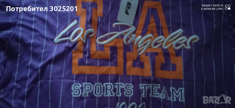 Нова  Макси Мъжка Тениска с надписи ХЛ ХХЛ ХХХЛ  2ХЛ, снимка 1