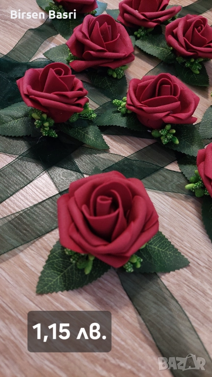 Сватбени гривни , снимка 1