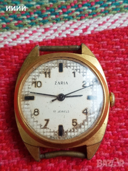 Мъжки часовник Заря, снимка 1