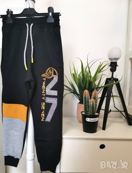 Тийн долничка в черно, снимка 1