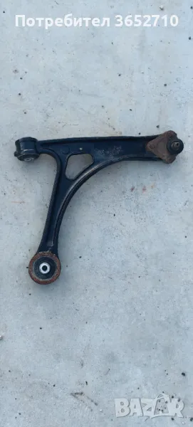 десен носач ауди ТТ, снимка 1