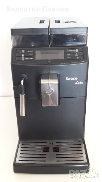 Продавам кафеавтомат Саеко Saeco Лирика SUP041, обслужен!, снимка 1