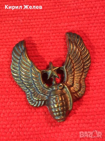 МЕСИНГОВА ГРЪНДЖ ВИСУЛКА ФИГУРАЛНА АРТ АПЛИКАЦИЯ 12374, снимка 1