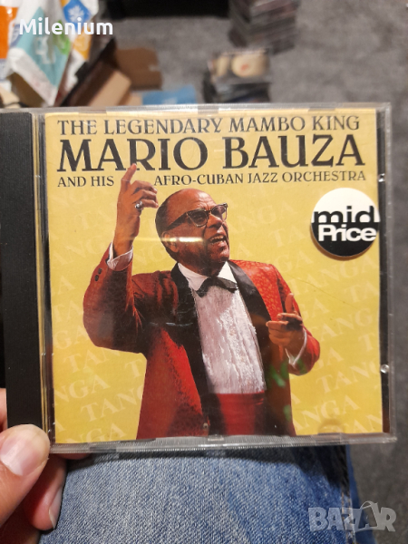 Mario Bauza CD, снимка 1