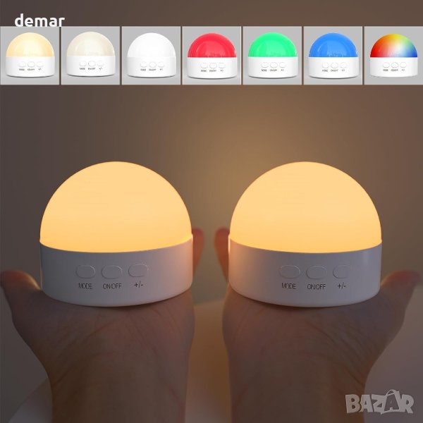 Мини нощна лампа Kintion, малка, но ярка - 2 броя, снимка 1