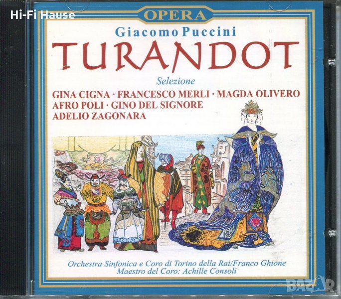 Giacomo Puccini - Turandot, снимка 1