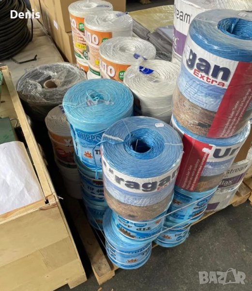 Сезал за балиране: ХИПО, снимка 1