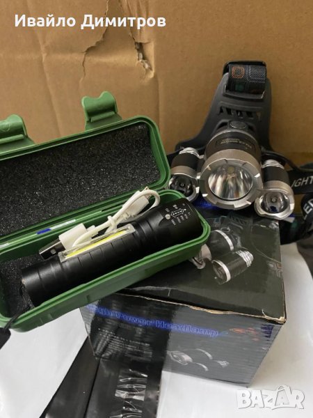 Мощен троен LED Челник RJ-3000 + Подарък Led джобен фенер с 3 режима, снимка 1