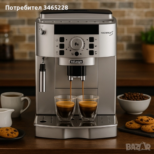 Кафе автомат Delonghi Magnifica , снимка 1