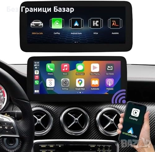 Нов Безжичен CarPlay Android Auto дисплей за кола Mercedes 10.25 инча , снимка 1