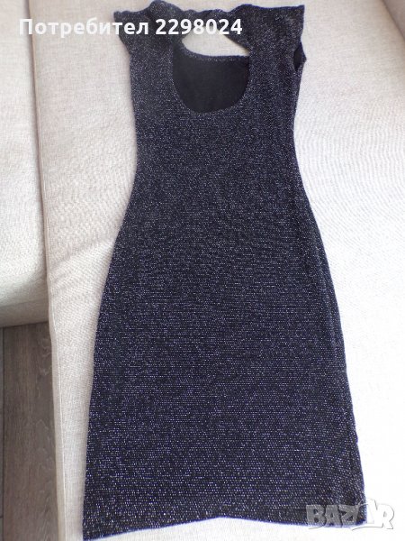 РОКЛЯ, снимка 1