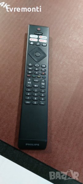 Original Дистанционно за телевизор телевизорPHILIPS модел 43PUS7956/12, снимка 1