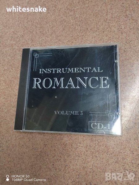 Instrumental Romance, CD_1, снимка 1