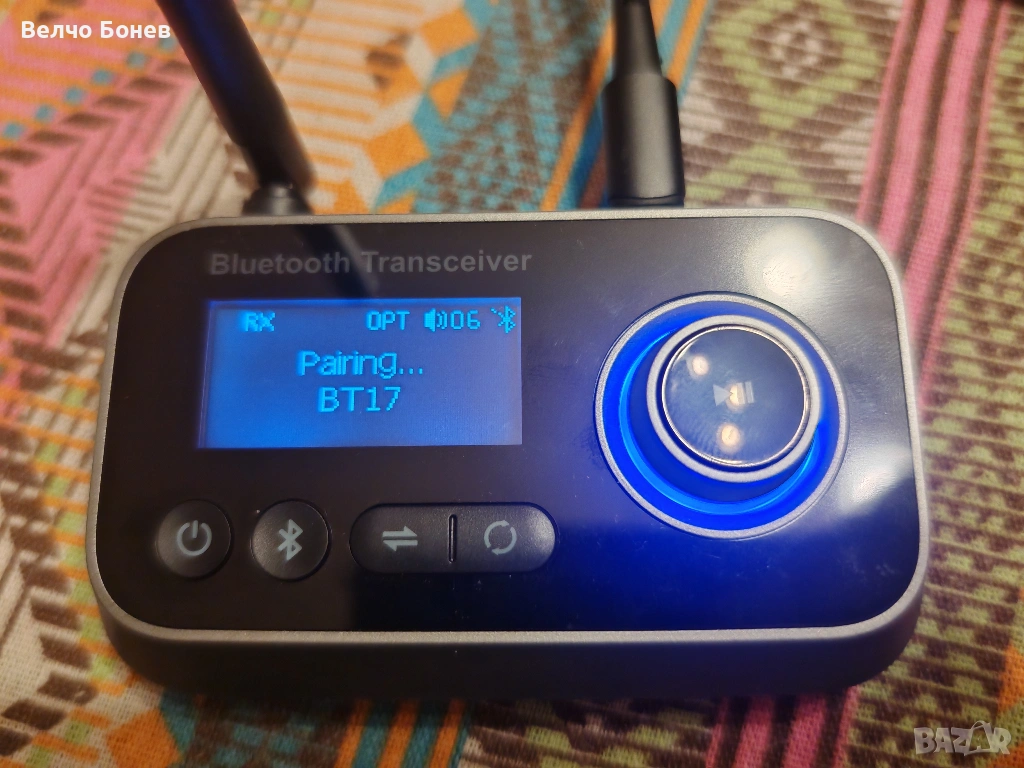BT17 Wireless Streaming Box 3‑in‑1 – трансмитер, приемник, bypass, снимка 1