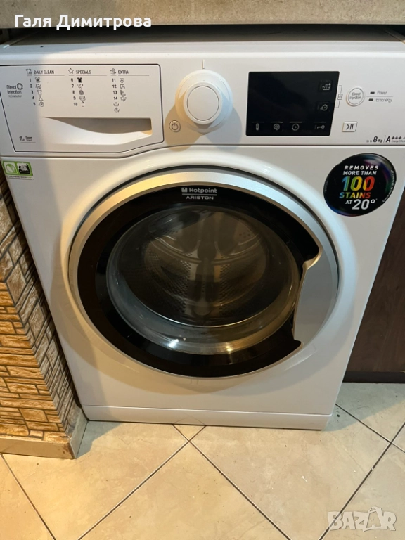 Пералня Ariston 8kg използвана, снимка 1