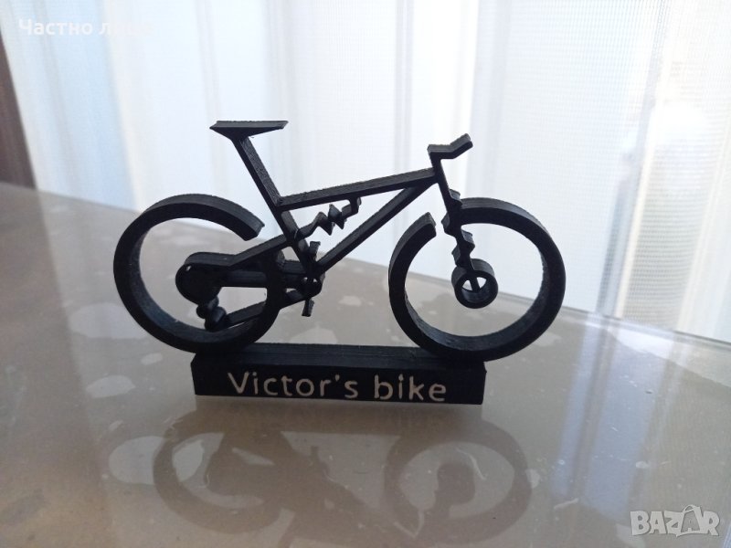 Велосипед , снимка 1