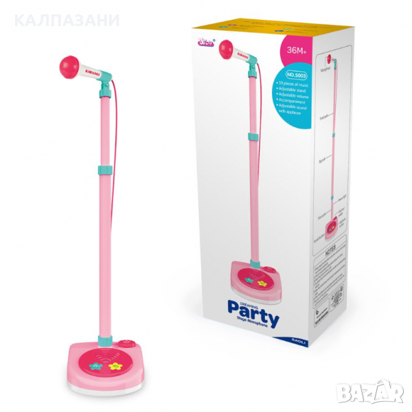 Baoli Party Микрофон на стойка 5003, снимка 1