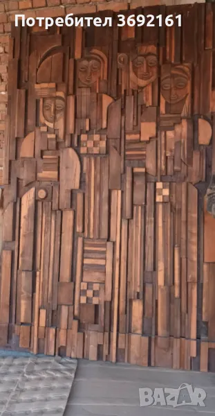 Декоративно пано, снимка 1