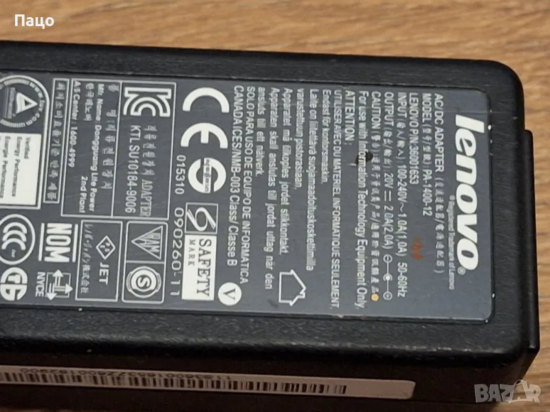 lenovo PA-1400-12 40W 20V 2A (5.5x2.5), снимка 1