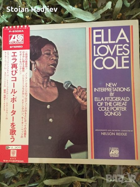 ELLA FITZGERALD-ELLA LOVES COLE,LP,made in Japan , снимка 1