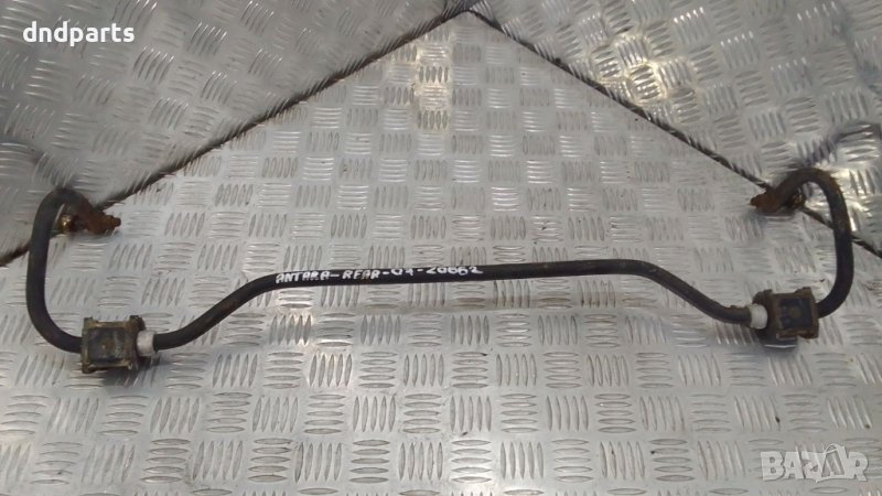 Задна стабилизираща щанга Opel Antara 2007г., снимка 1