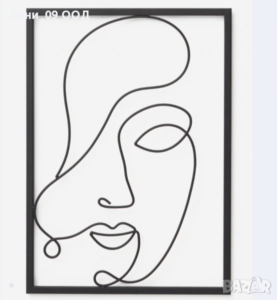 Метална арт декорация за стена, снимка 1