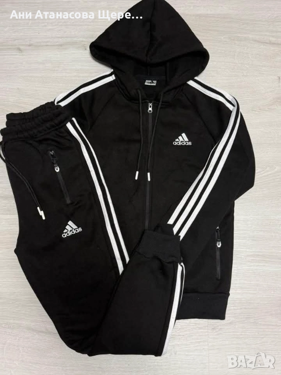 Ватирани мъжки екипи, снимка 1