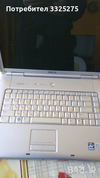 лаптоп dell inspirion 1521за части, снимка 1