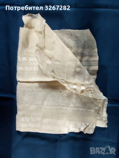 Воал, Забрадка, Домашен, Ръчно Тъкан Тюл, Кюстендилско, снимка 1