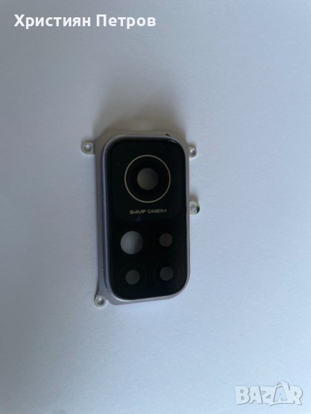 Стъкло за задна камера с рамка за Xiaomi Mi 10T Pro 64 MP, снимка 1