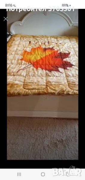 Юрган със силиконова вата 45лв , снимка 1