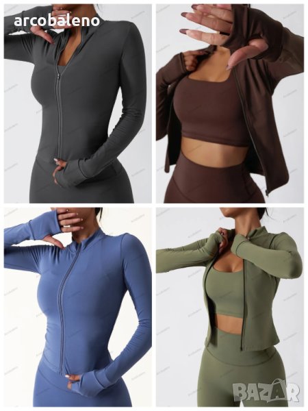 Дамско дишащо бързосъхнещо яке с дълги ръкави, 4цвята , снимка 1