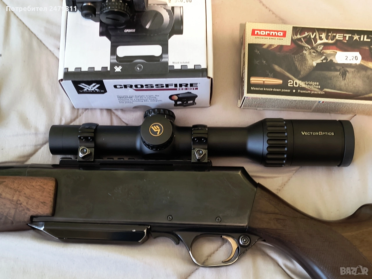 Browning Bar 2 Saffari 308 win оптика Vector Continental 1-8*24, снимка 1