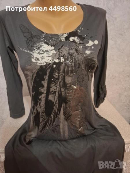 Красива Рокля, снимка 1