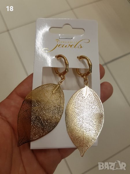 0беци, снимка 1