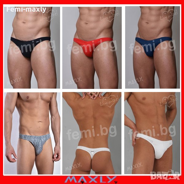 Уникален Супер Секси Мъжки Бански изрязан стринг/прашка МК 101 , снимка 1