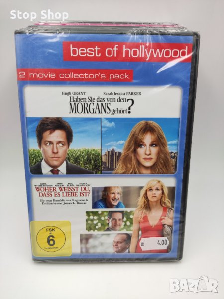 Нови DVD Филми 2 филма how do you know /Did you hear about the morgans trailer, снимка 1