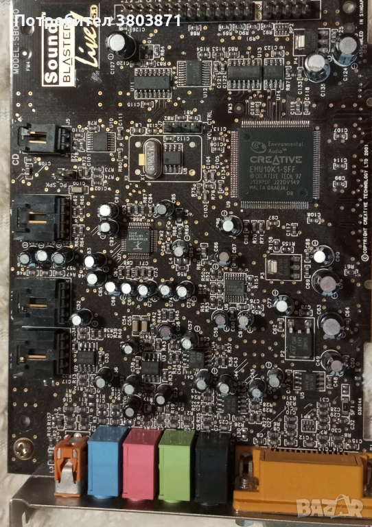 Звукова карта/Saund blaster, снимка 1