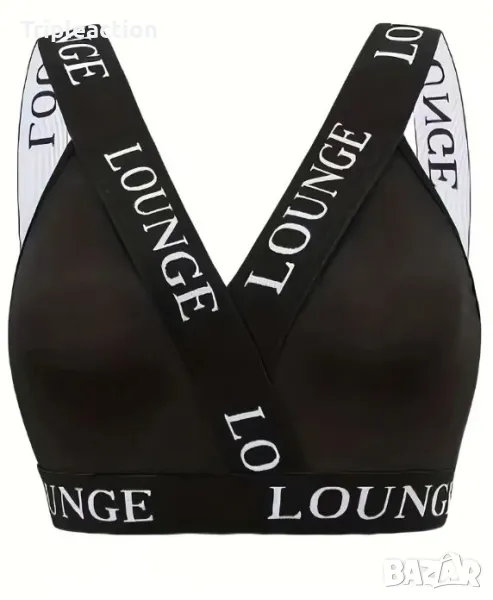 Дамски сутиен с ластици, 5XL, Бралет, снимка 1