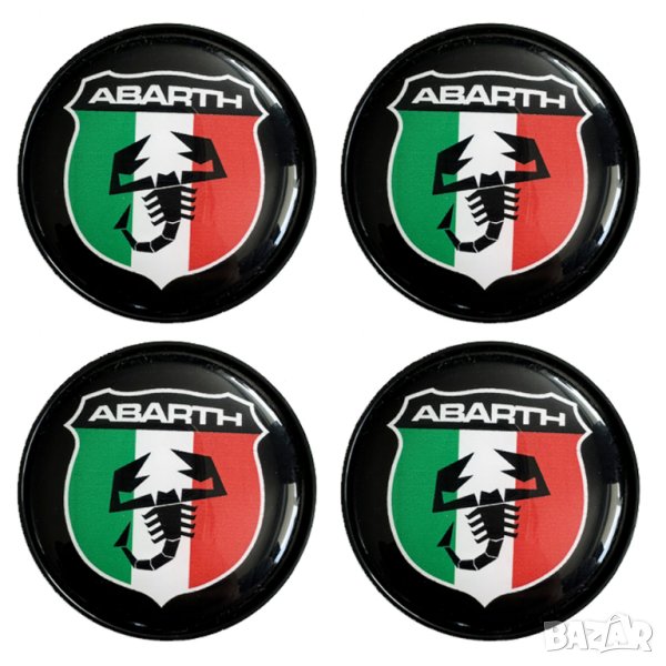 капачки за джанти Abarth Fiat 4 броя комплект , снимка 1
