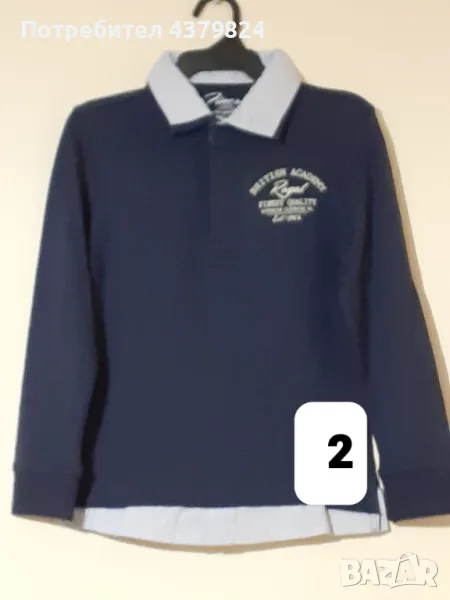 Нови немски блуза, риза за момче с этикет, р.122/128 см., снимка 1