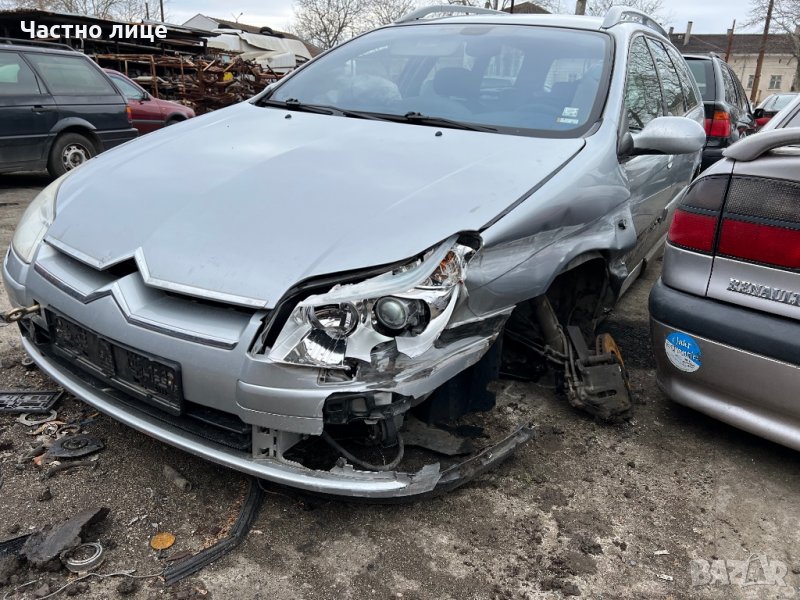Citroen C5 2.0 HDI на части, снимка 1