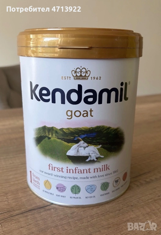  Kendamil Goat – First Infant Milk 0-6 месеца - Адаптирано Мляко Англия , снимка 1