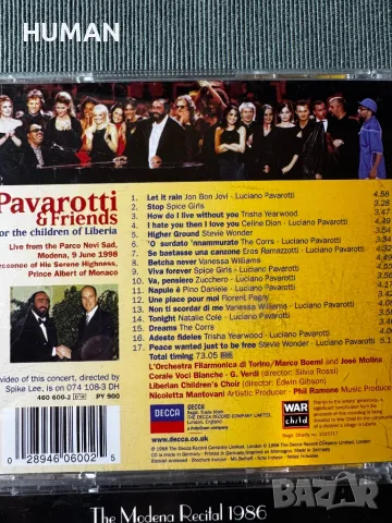 Лот 12 диска CD - класика, снимка 7 - CD дискове - 48178067