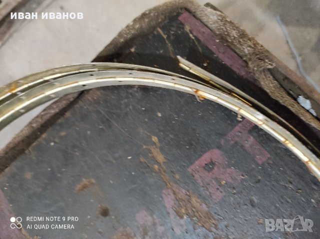 Панта на Метър, снимка 4 - Гардероби - 35921005