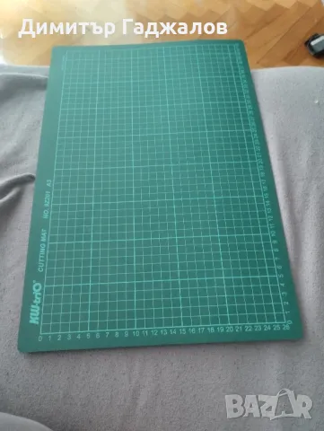 Подложка за рязане , снимка 2 - Ученически пособия, канцеларски материали - 49877320