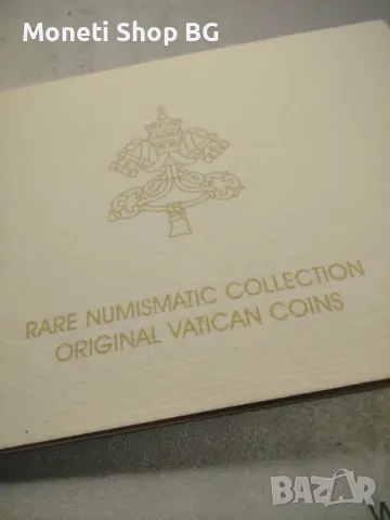 Две монети Ватикана, снимка 2 - Нумизматика и бонистика - 48913265